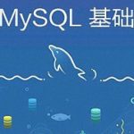 MySQL相关操作