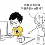 PHP实现验证码